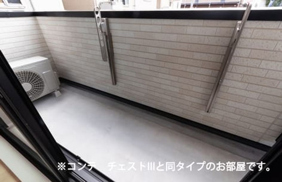 Naikan10 20260728000000 945x630