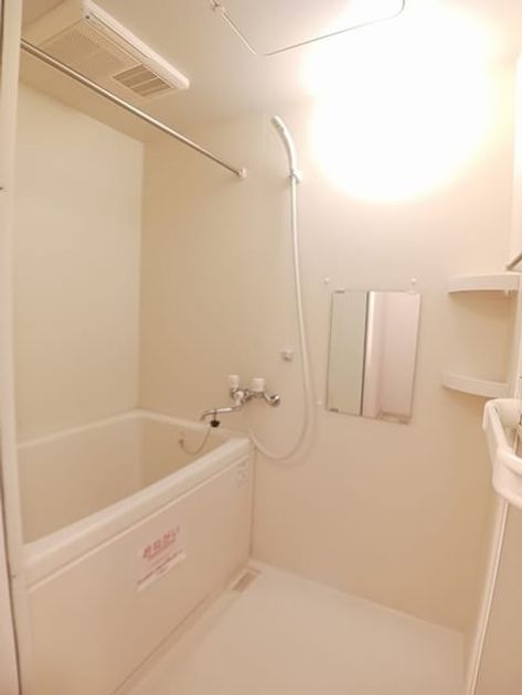 Naikan3 20241209000000 945x630
