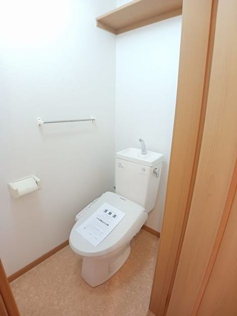 Naikan4 20241209000000 945x630
