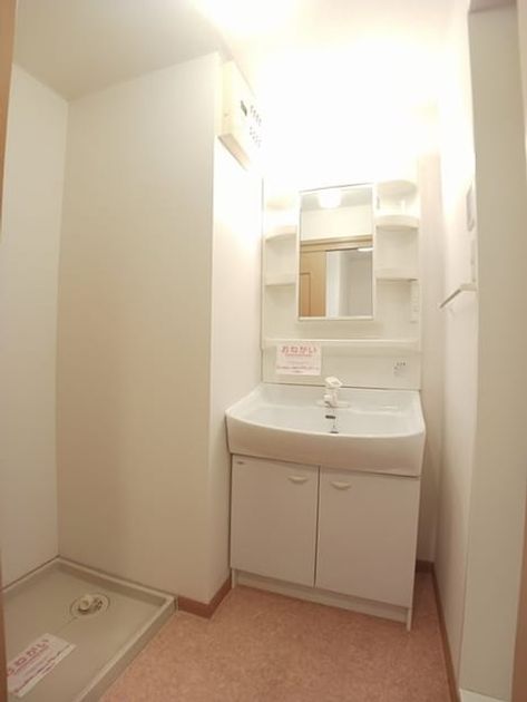 Naikan8 20241209000000 945x630