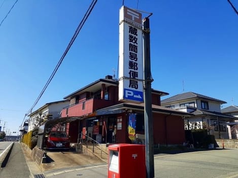 Naikan16 20240411000000