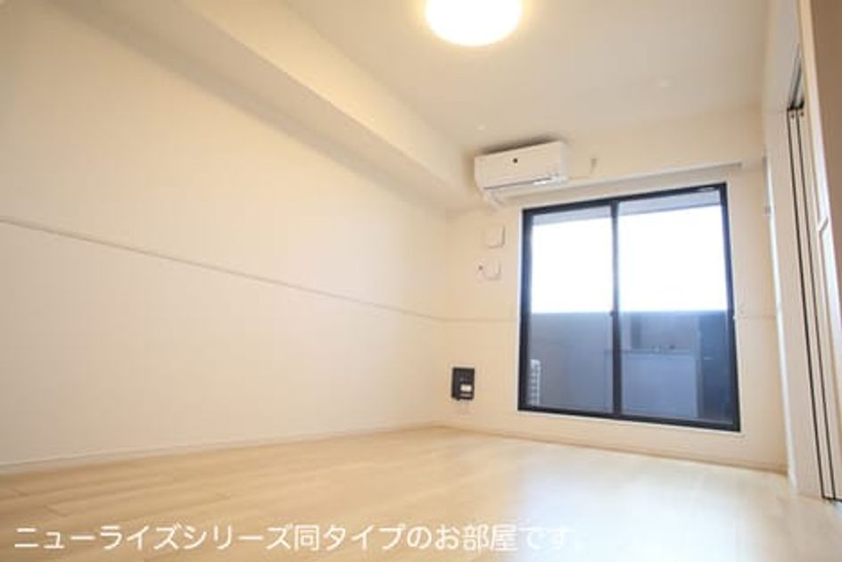 Naikan1 20260803000000 945x630