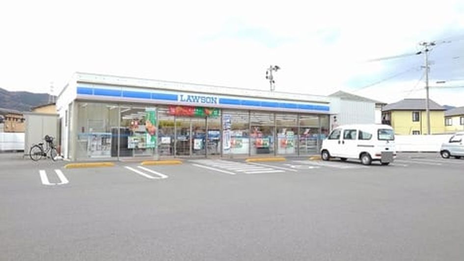 Naikan13 20200206000000 945x630