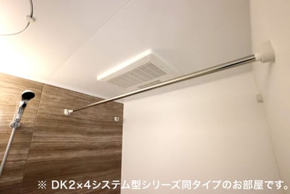 Naikan10 20260709000000 945x630