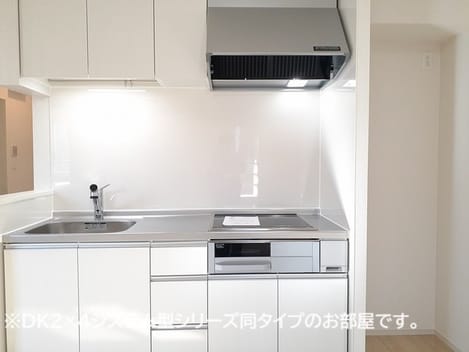 Naikan2 20260709000000