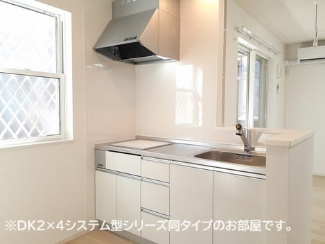 Naikan2 20260709000000
