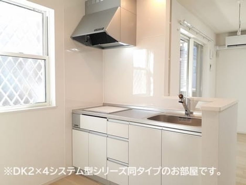 Naikan2 20260709000000 945x630