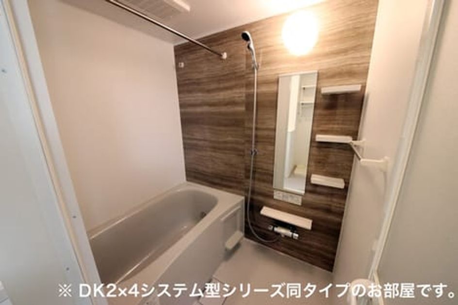 Naikan3 20260709000000 945x630