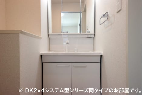 Naikan4 20260709000000