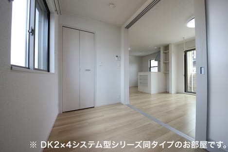 Naikan8 20260709000000