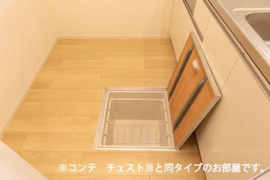 Naikan12 20260407000000 945x630