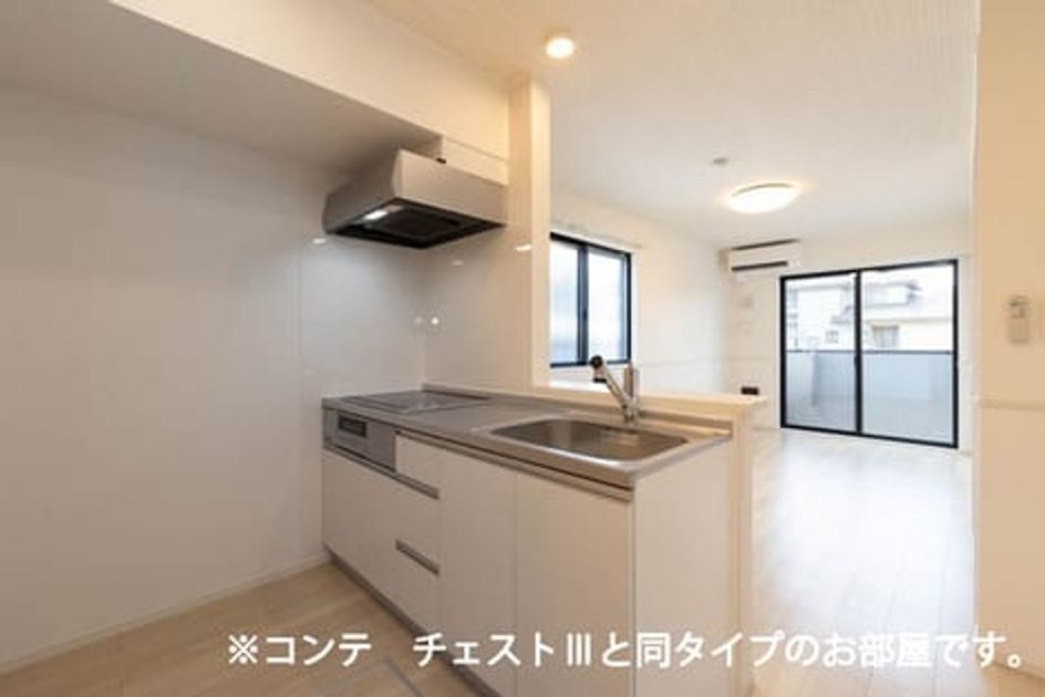 Naikan2 20260407000000 945x630