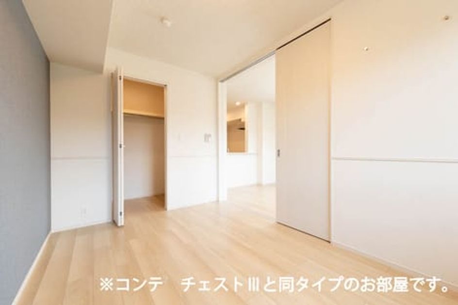 Naikan9 20260407000000 945x630