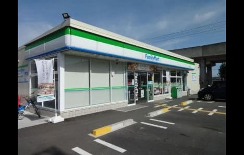 Naikan13 20260408000000 945x630