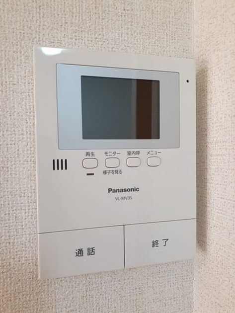 Naikan10 20231113000000 945x630