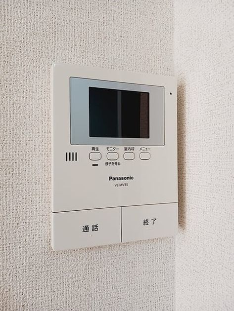 Naikan10 20261001000000 945x630