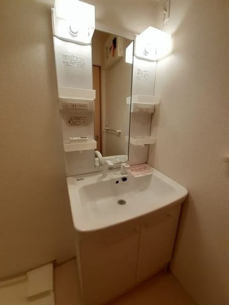 Naikan4 20231113000000 945x630