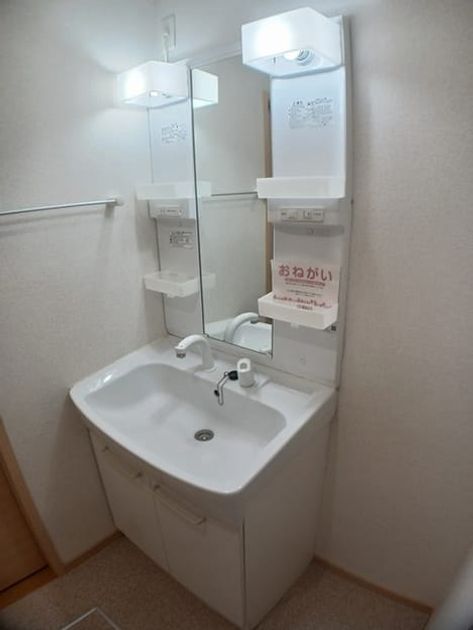 Naikan4 20241224000000 945x630