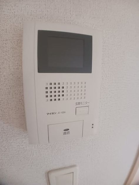 Naikan8 20241224000000 945x630