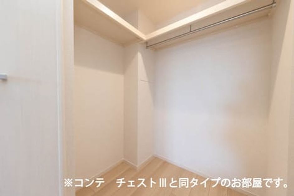 Naikan10 20260702000000 945x630