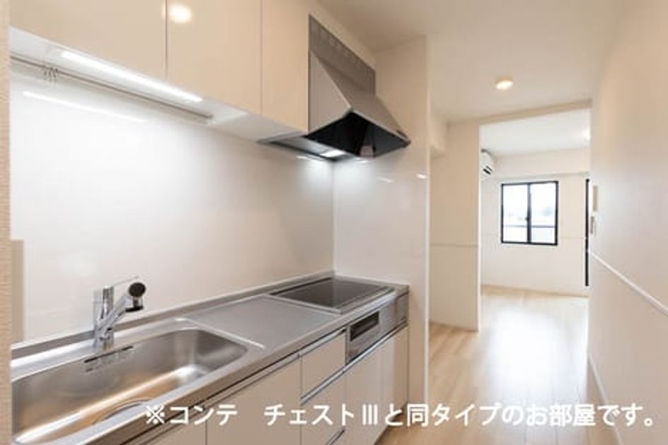 Naikan2 20260702000000 945x630