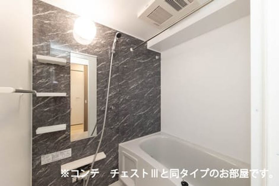 Naikan3 20260702000000 945x630