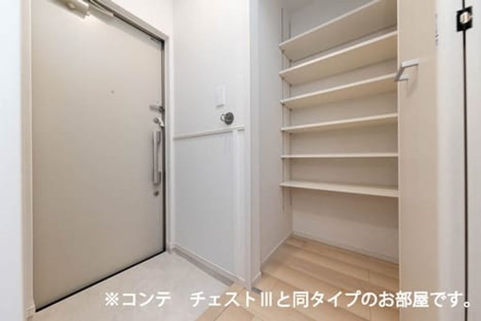 Naikan6 20260702000000 945x630
