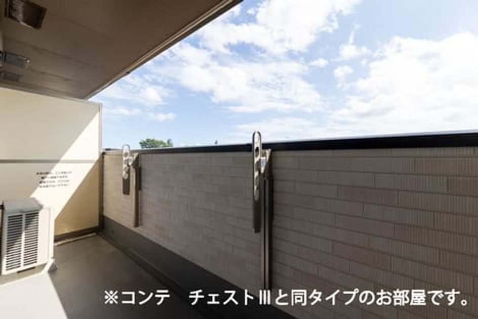 Naikan7 20260702000000 945x630