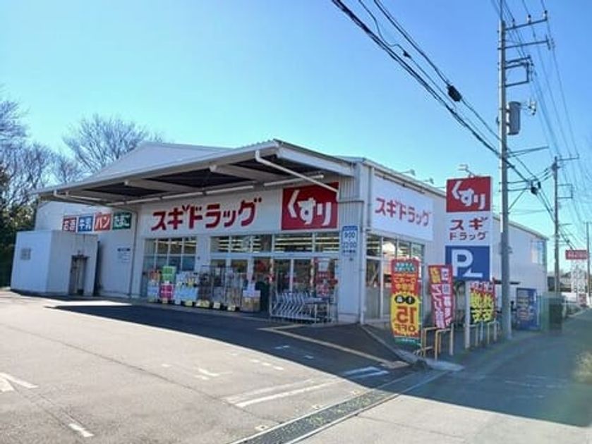 Naikan16 20250613000000 945x630
