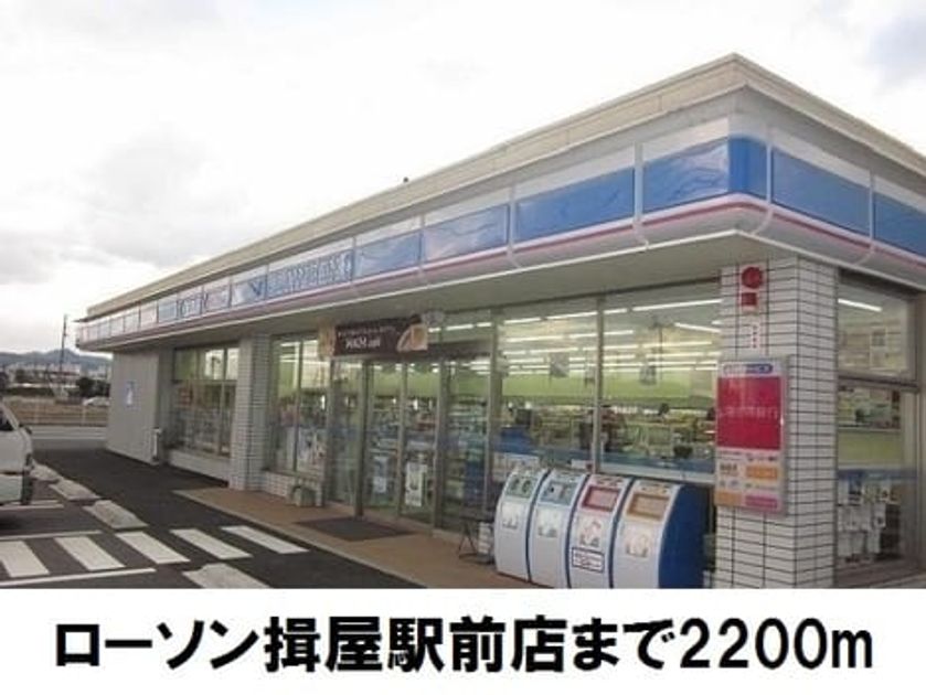 Naikan15 20180223000000 945x630