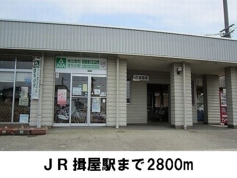 Naikan18 20170404000000