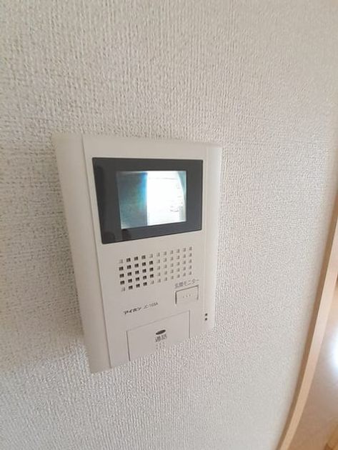Naikan8 20220713000000 945x630