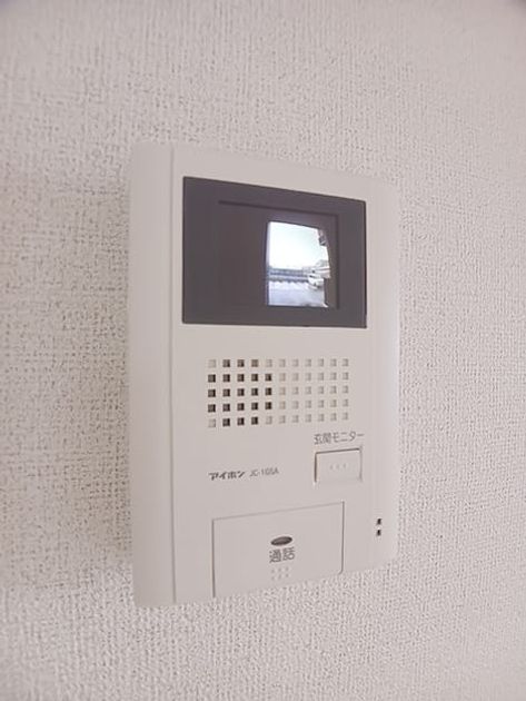 Naikan8 20261021000000 945x630