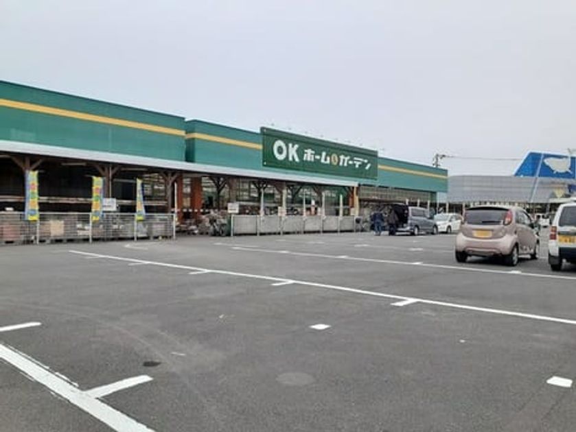 Naikan15 20230902000000 945x630