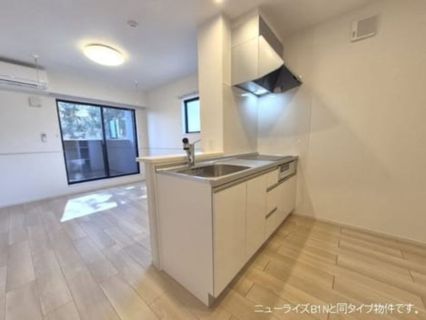 Naikan3 20260727000000 945x630