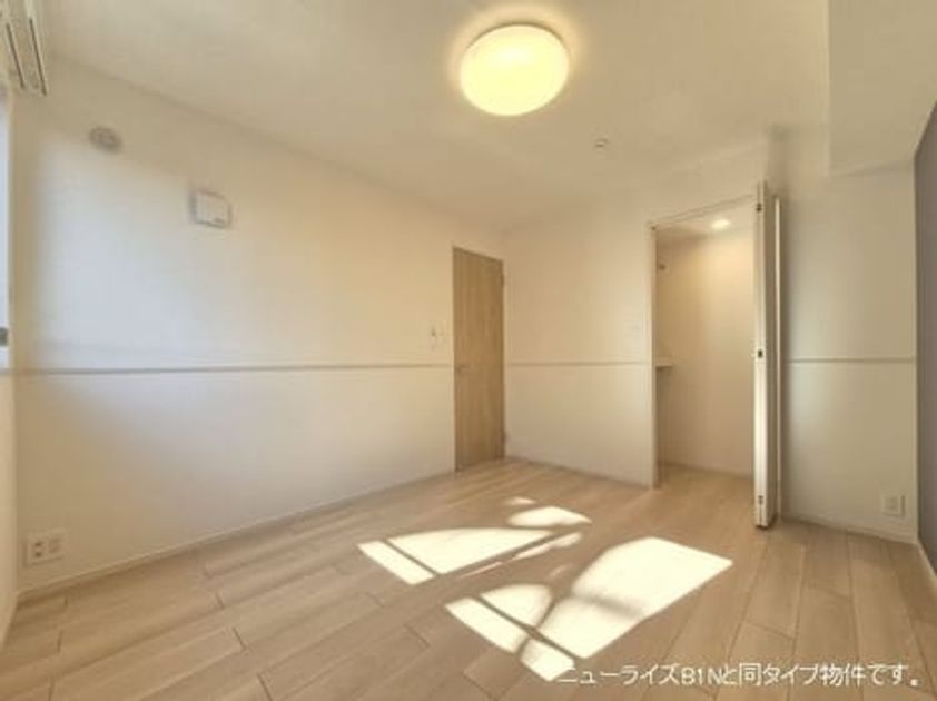 Naikan7 20260727000000 945x630