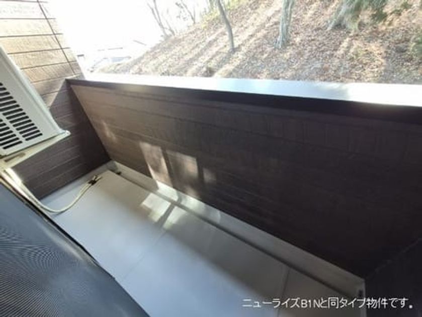 Naikan9 20260727000000 945x630