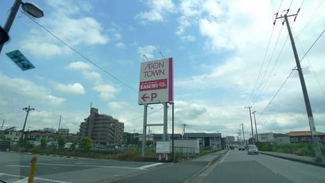 Naikan16 20231002000000