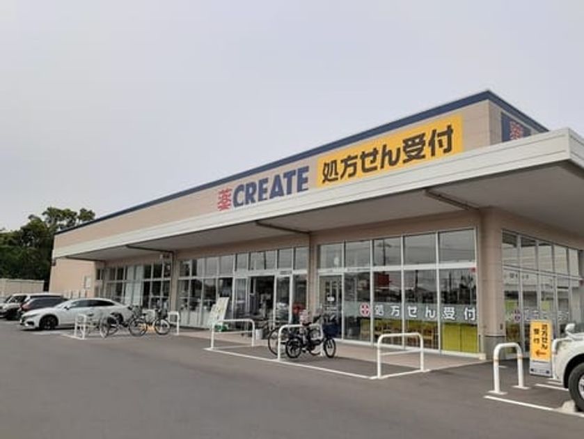 Naikan4 20220523000000 945x630