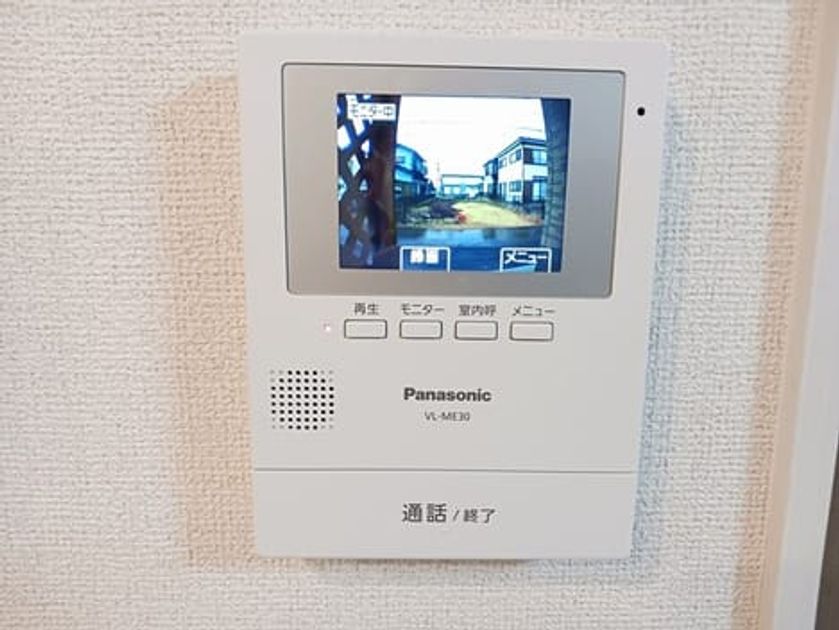 Naikan8 20250312000000 945x630