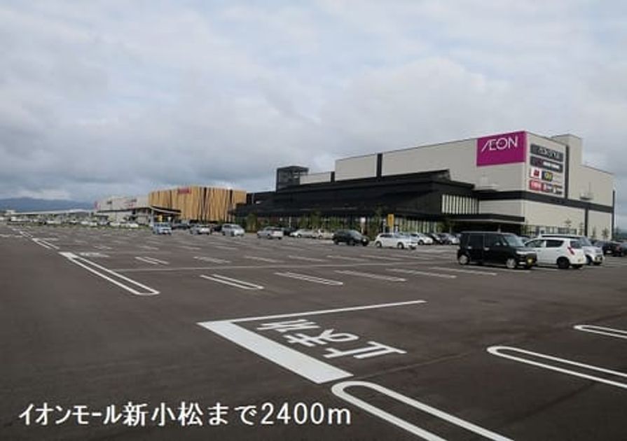 Naikan13 20191214000000 945x630
