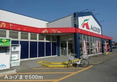 Naikan14 20191214000000