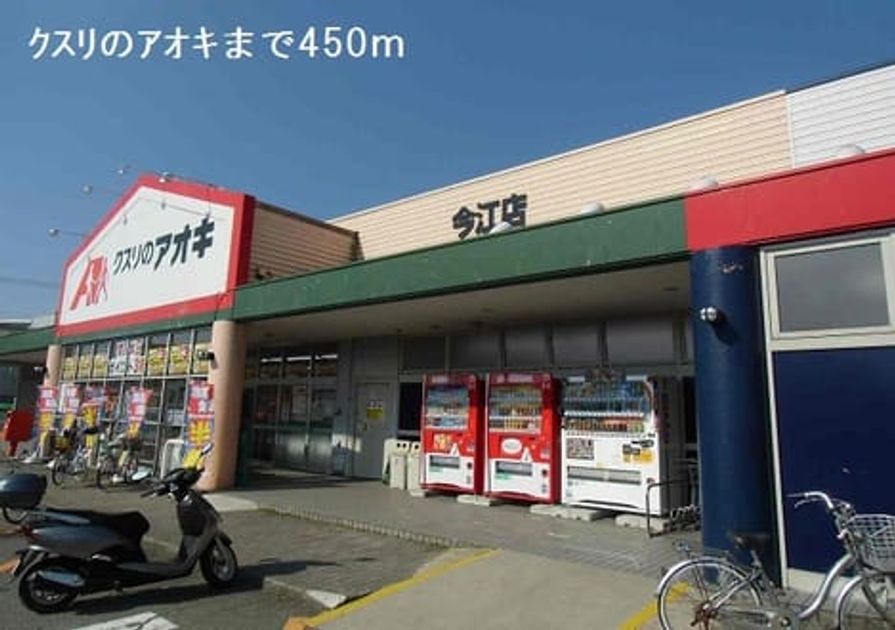 Naikan15 20191214000000 945x630