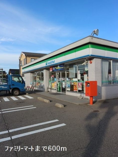 Naikan17 20191214000000 945x630