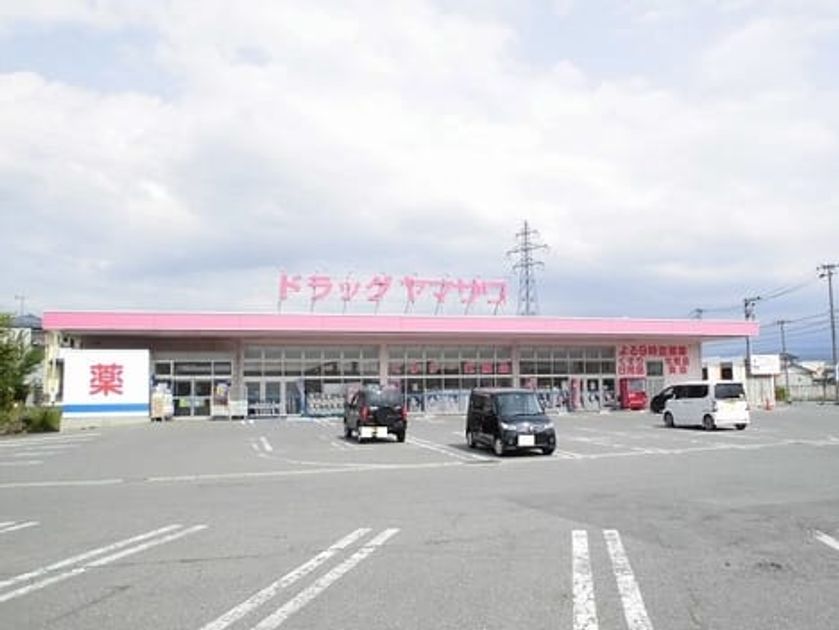 Naikan15 20230501000000 945x630