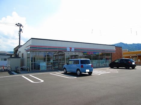 Naikan16 20231221000000