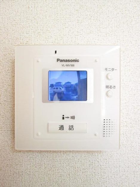 Naikan8 20200131000000