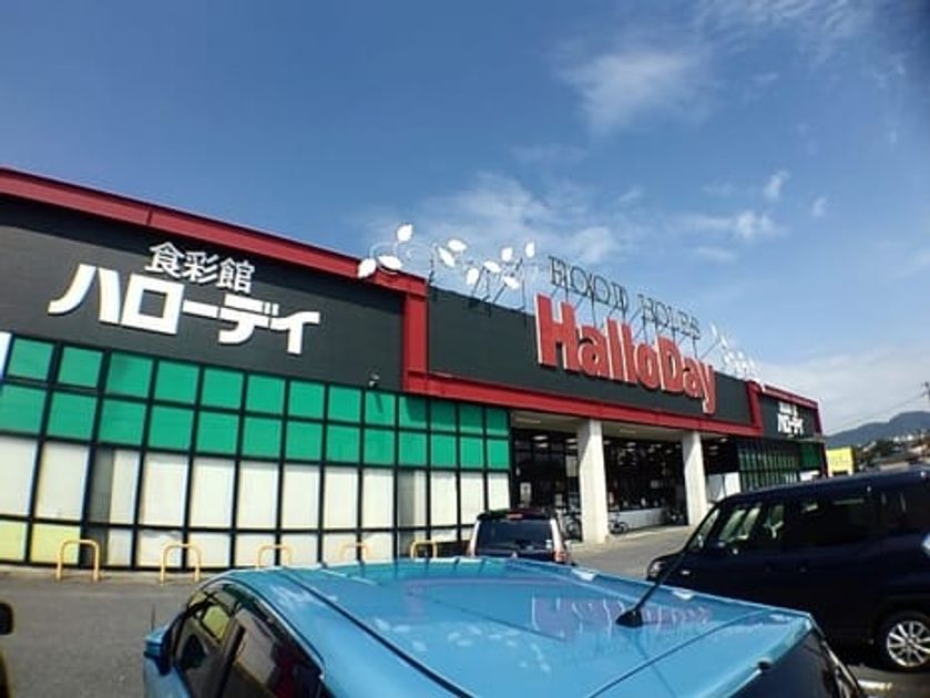 Naikan15 20200206000000 945x630