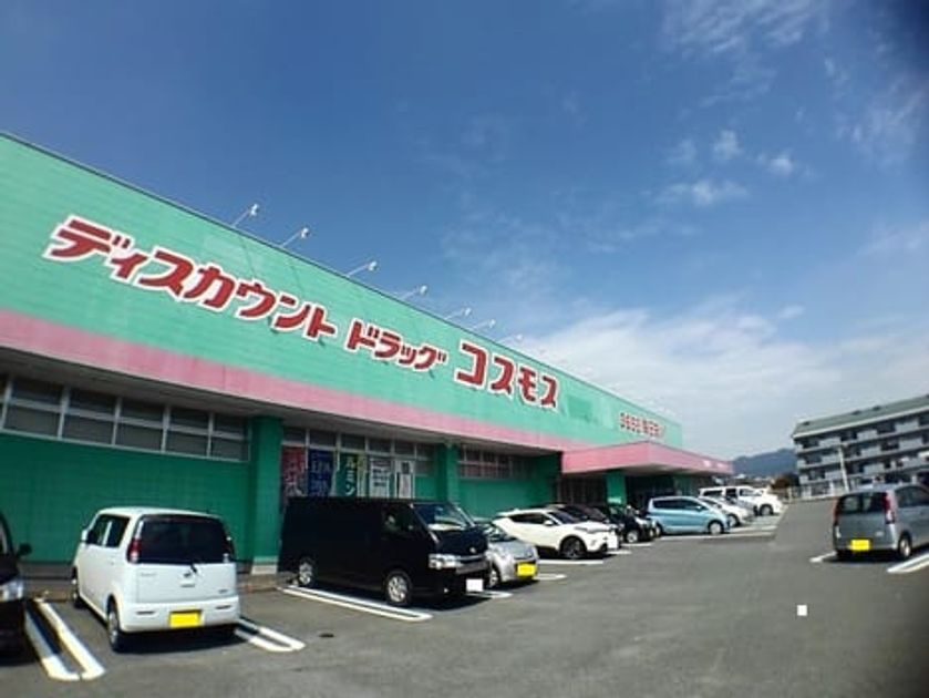 Naikan18 20200206000000 945x630
