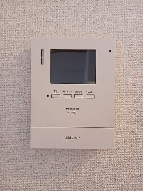 Naikan9 20261009000000 945x630